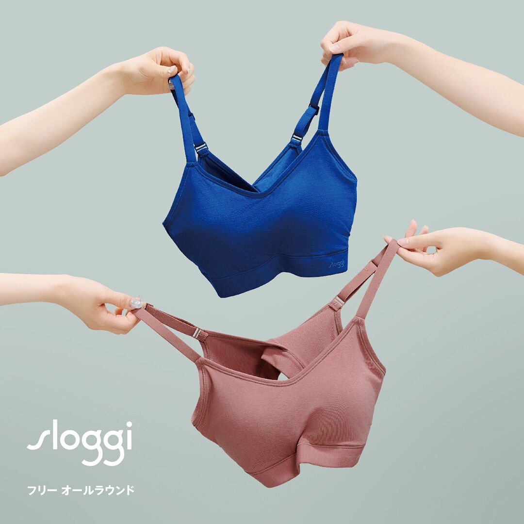 フリーオールラウンド